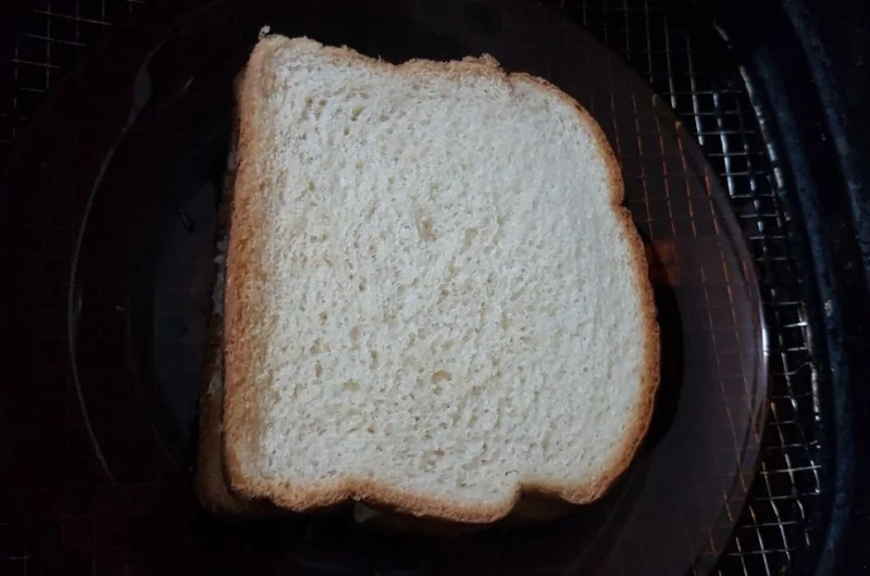 Receita de Pão Caseiro na Airfryer Sem Sovar: Fácil, Rápido e Delicioso! 3 Receita de Pão Caseiro na Airfryer Sem Sovar: Fácil, Rápido e Delicioso!